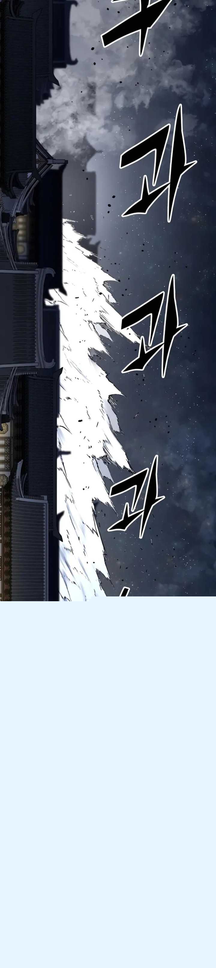 Reborn as The Heavenly Demon Chapter 68