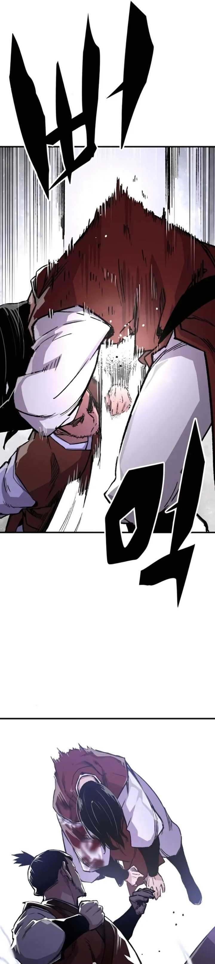 Reborn as The Heavenly Demon Chapter 68