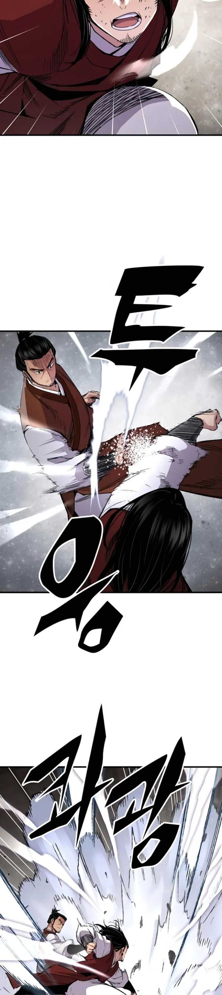 Reborn as The Heavenly Demon Chapter 68