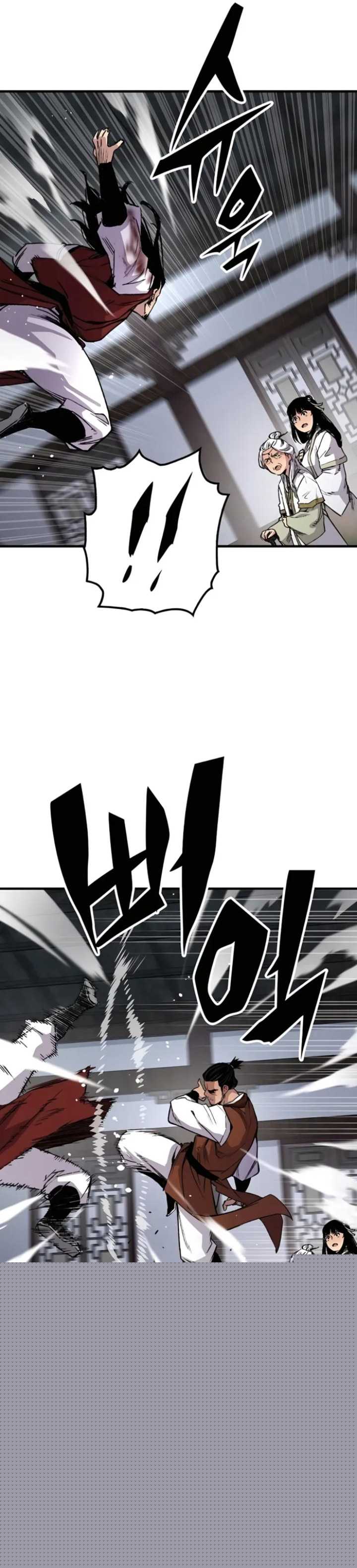 Reborn as The Heavenly Demon Chapter 68