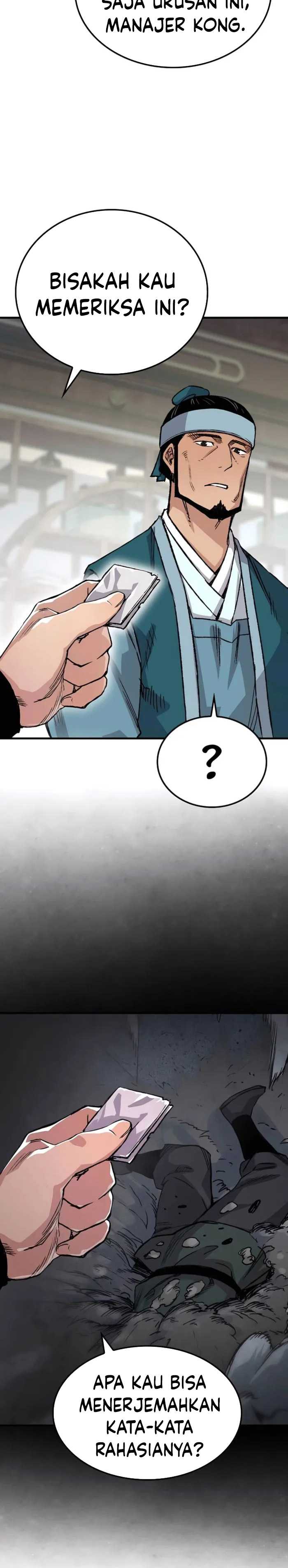 Reborn as The Heavenly Demon Chapter 69