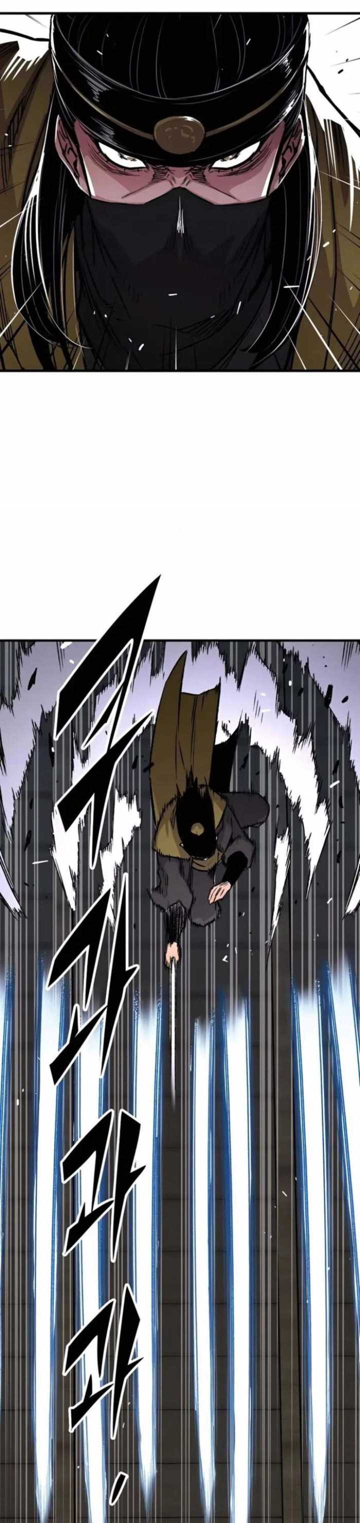 Reborn as The Heavenly Demon Chapter 71