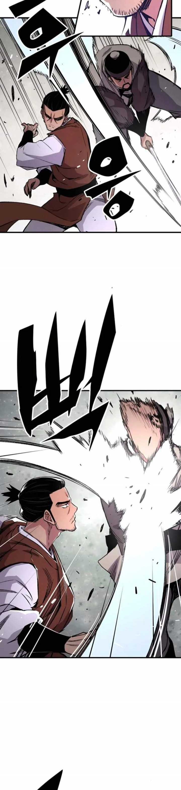 Reborn as The Heavenly Demon Chapter 71