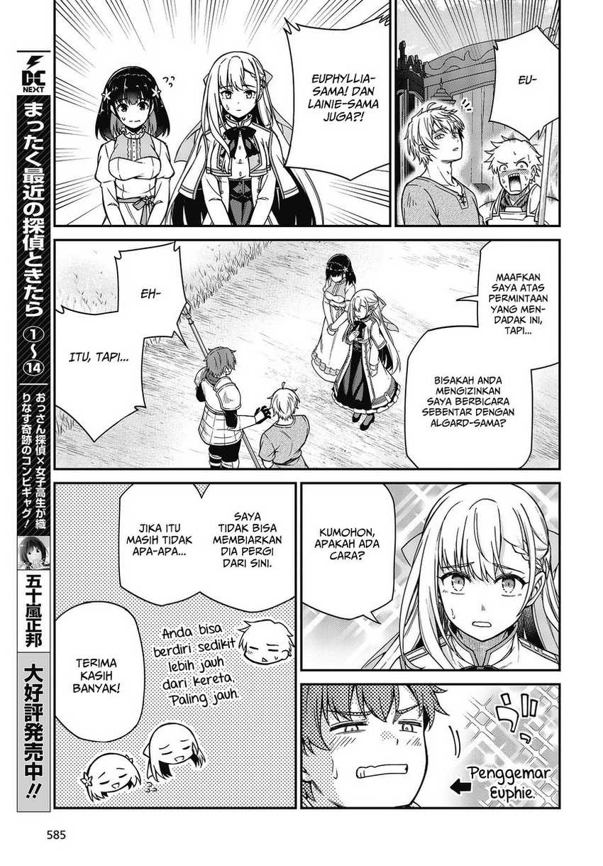 Tensei Oujo to Tensai Reijou no Mahou Kakumei Chapter 36