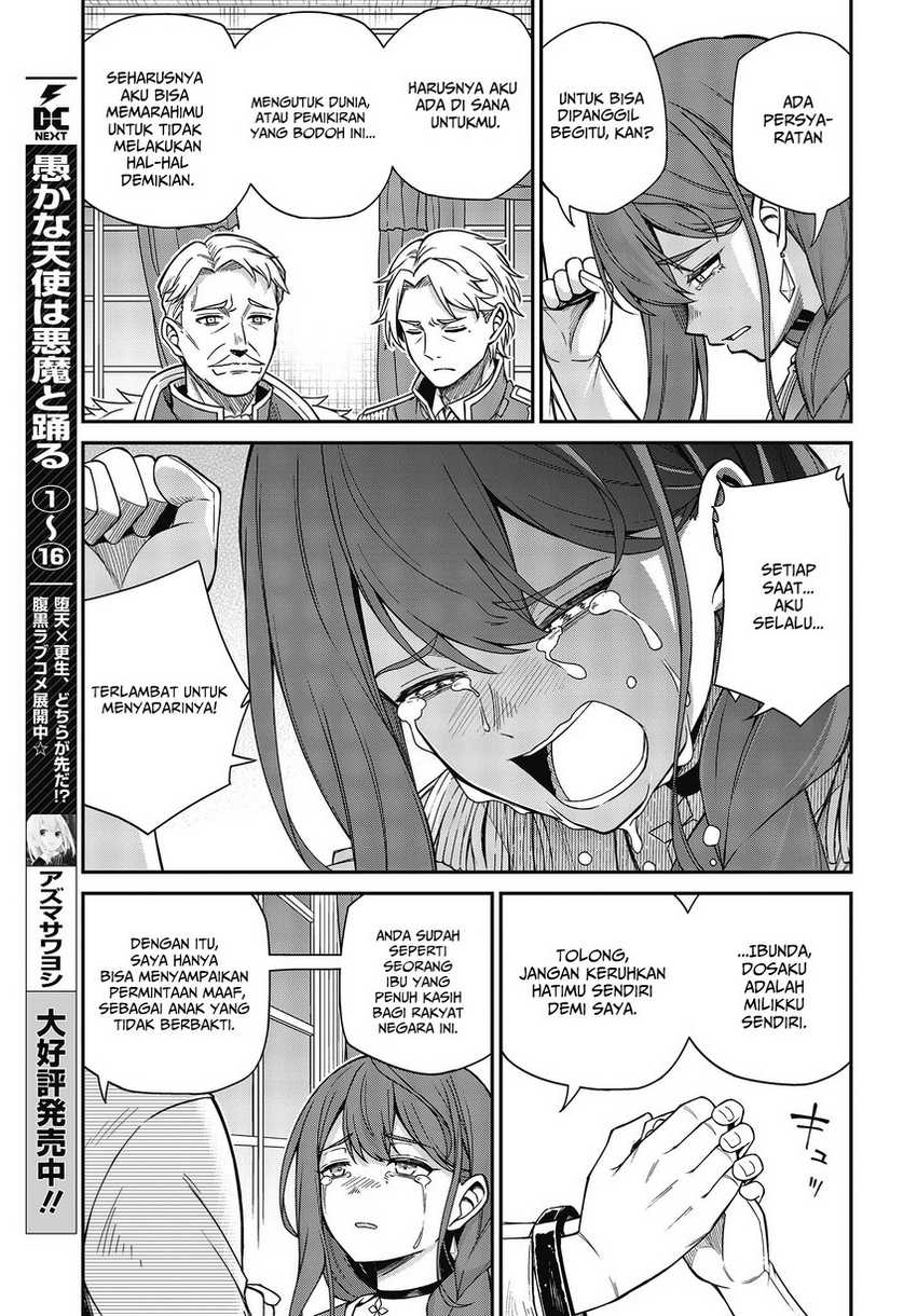 Tensei Oujo to Tensai Reijou no Mahou Kakumei Chapter 36