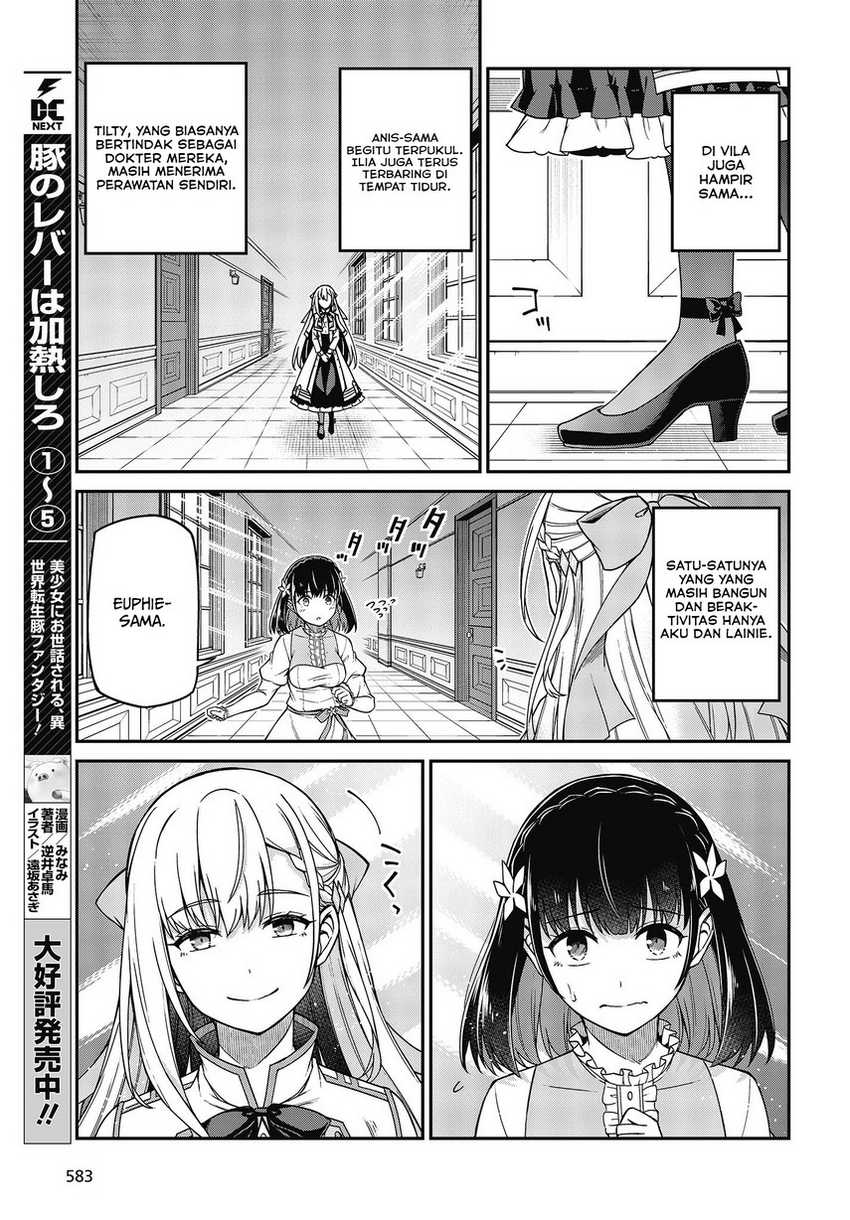 Tensei Oujo to Tensai Reijou no Mahou Kakumei Chapter 36