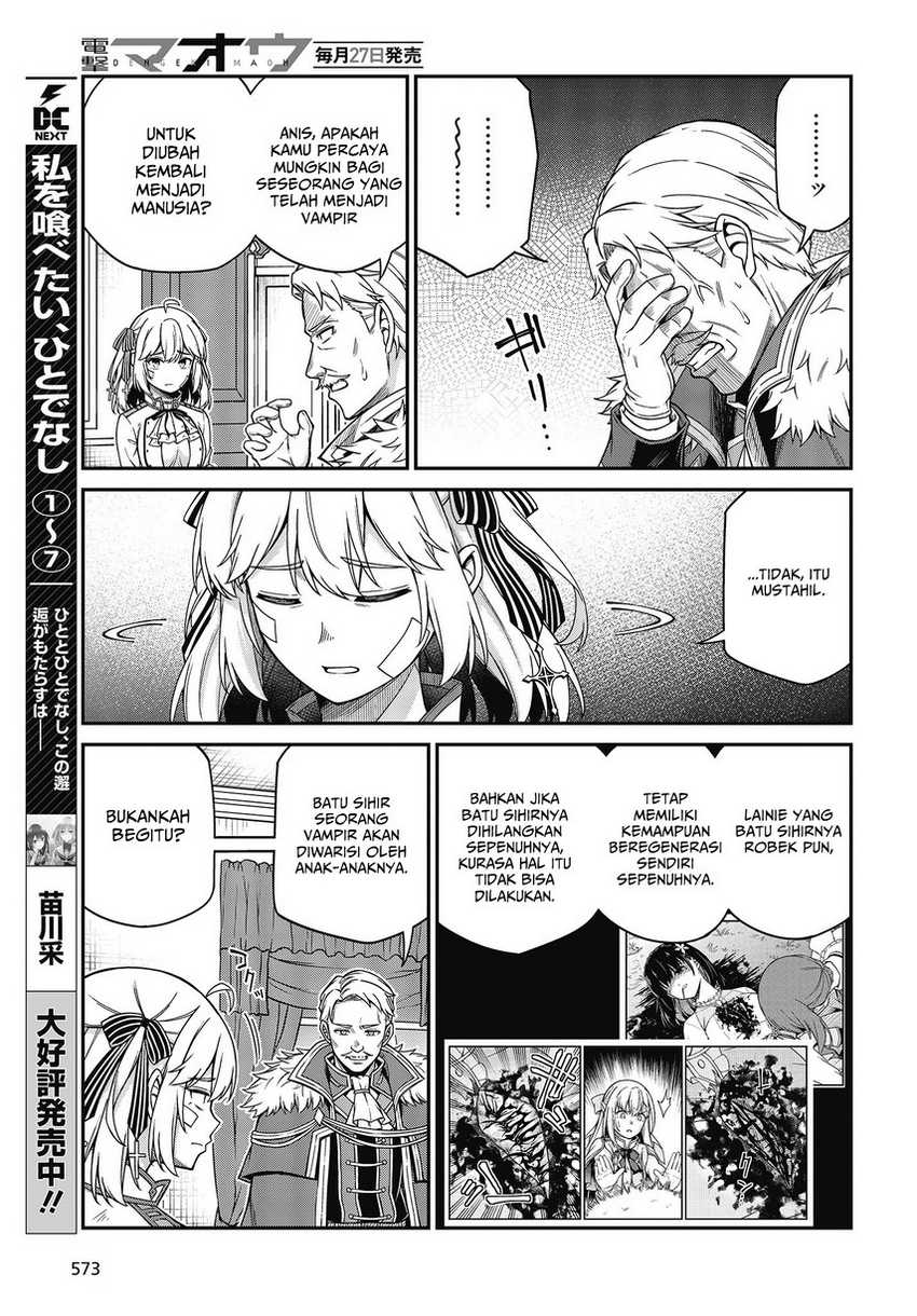 Tensei Oujo to Tensai Reijou no Mahou Kakumei Chapter 36