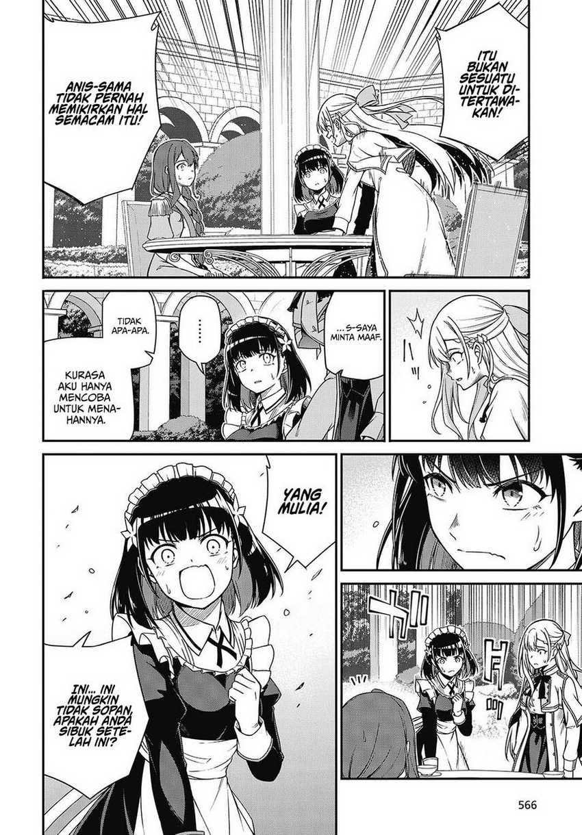 Tensei Oujo to Tensai Reijou no Mahou Kakumei Chapter 39