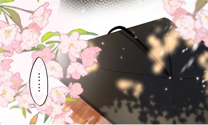 Hidden Love (Zhu Yi) chapter 41 halaman 11