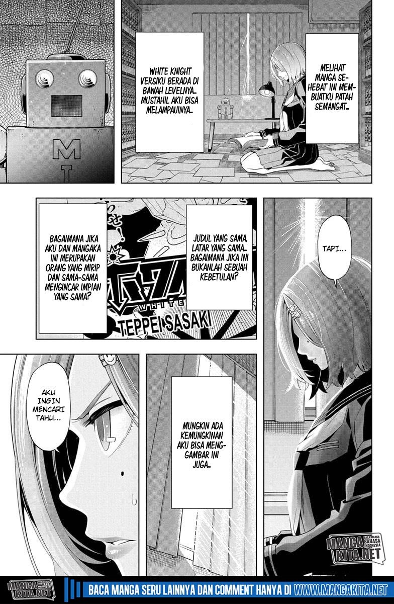 Time Paradox Ghostwriter Chapter 10 page 9