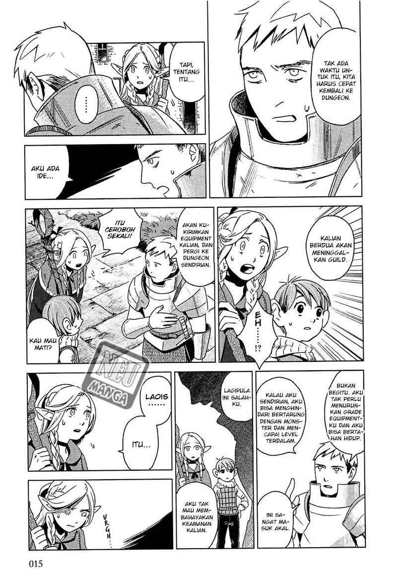 Dungeon Meshi Chapter 1