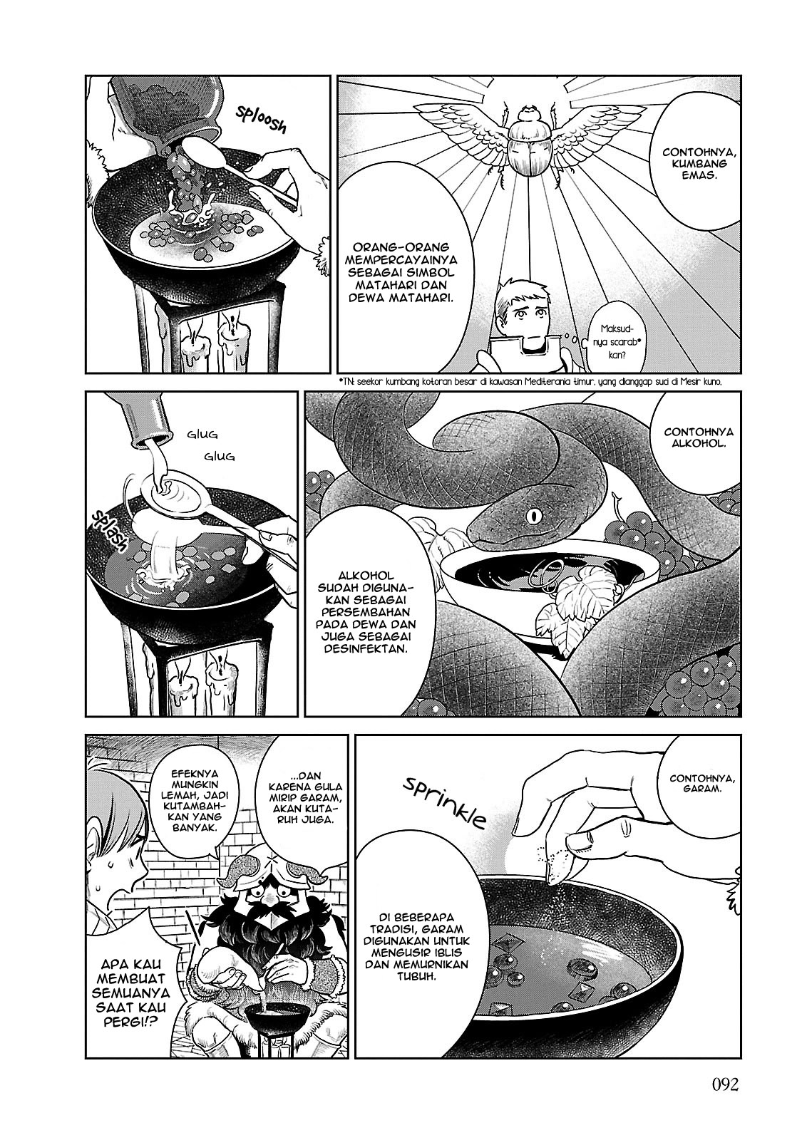 Dungeon Meshi Chapter 11