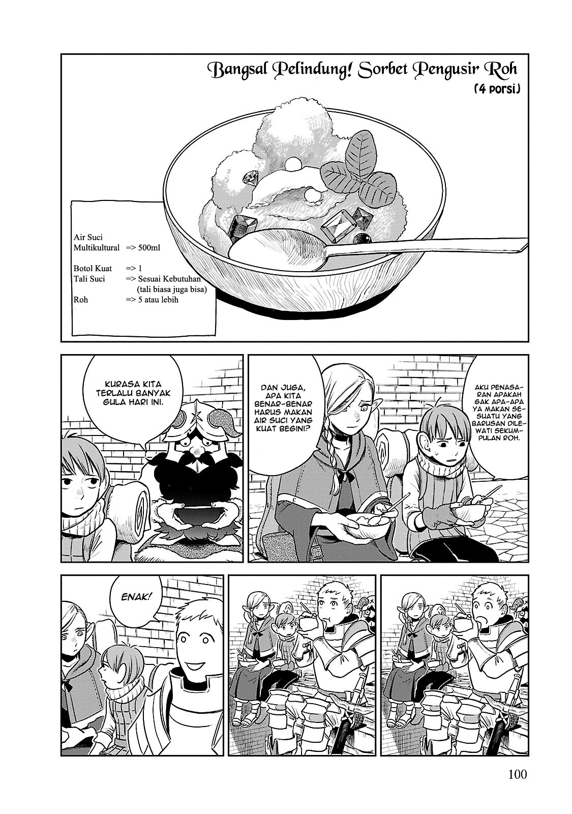Dungeon Meshi Chapter 11