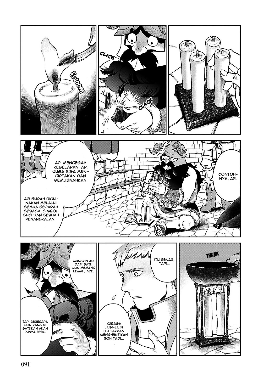 Dungeon Meshi Chapter 11
