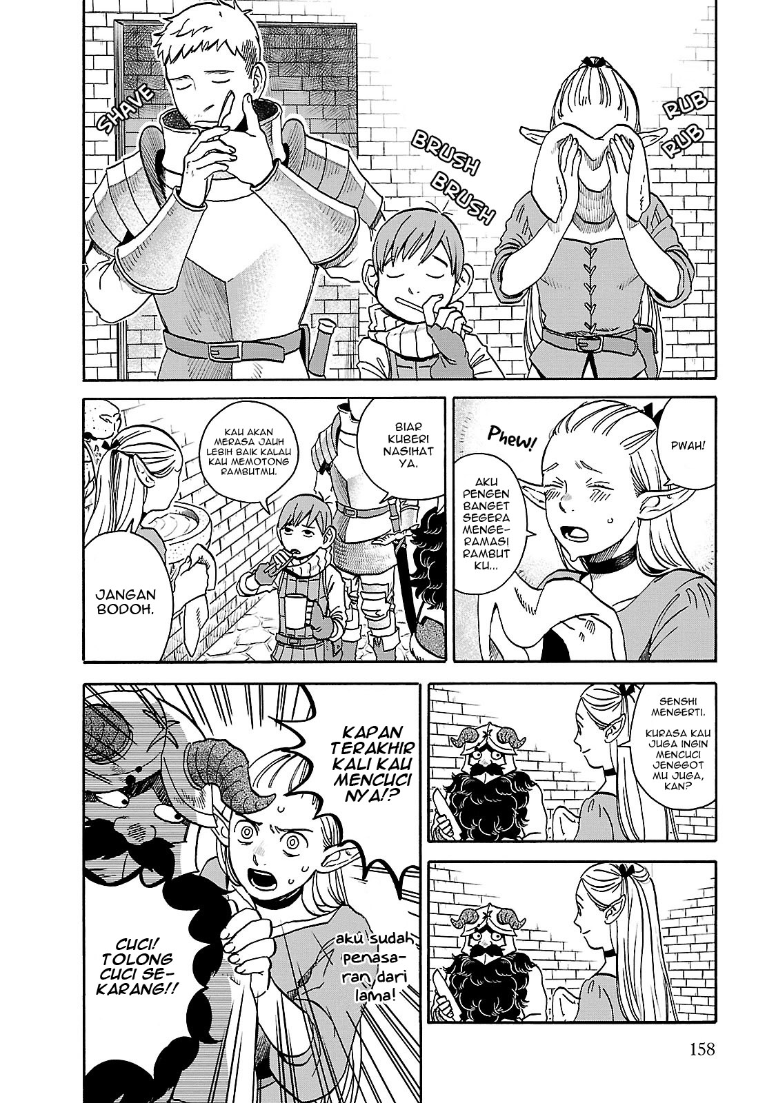 Dungeon Meshi Chapter 14