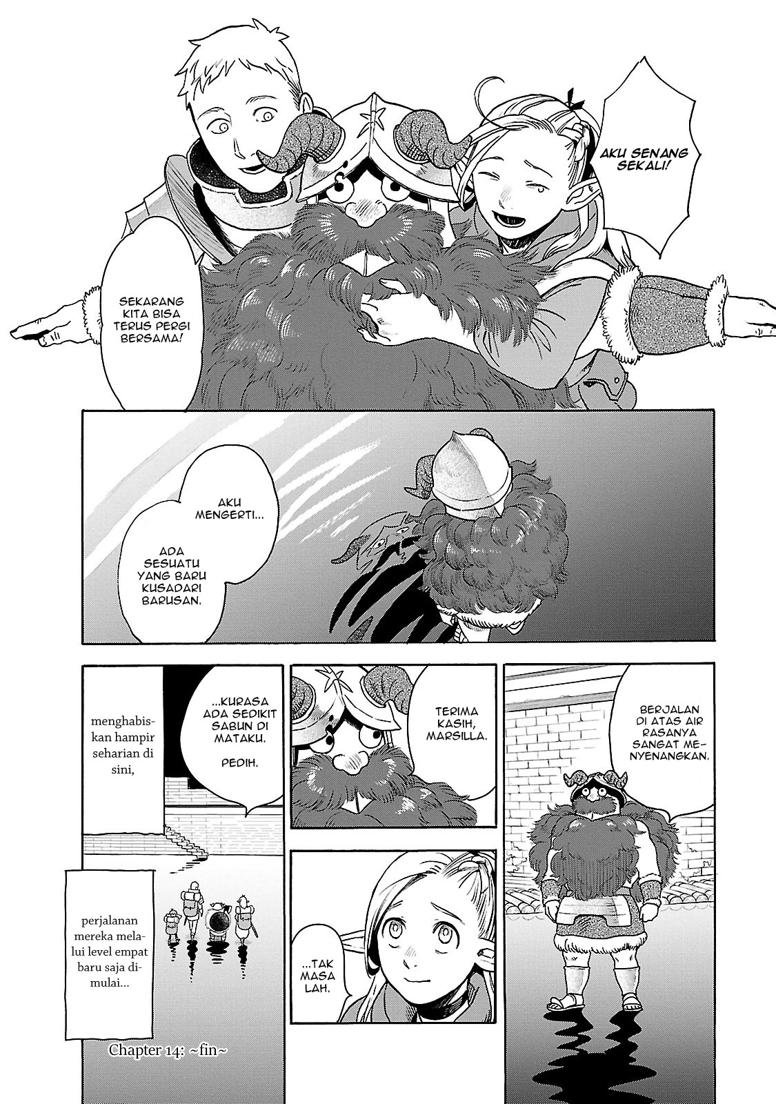 Dungeon Meshi Chapter 14