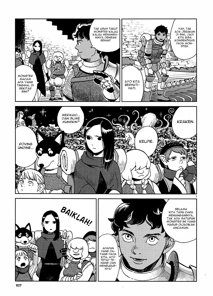 Dungeon Meshi Chapter 15