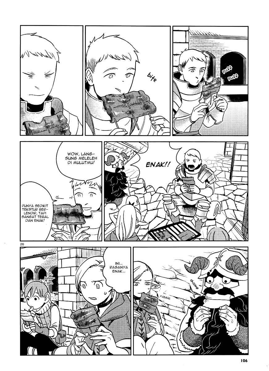 Dungeon Meshi Chapter 16