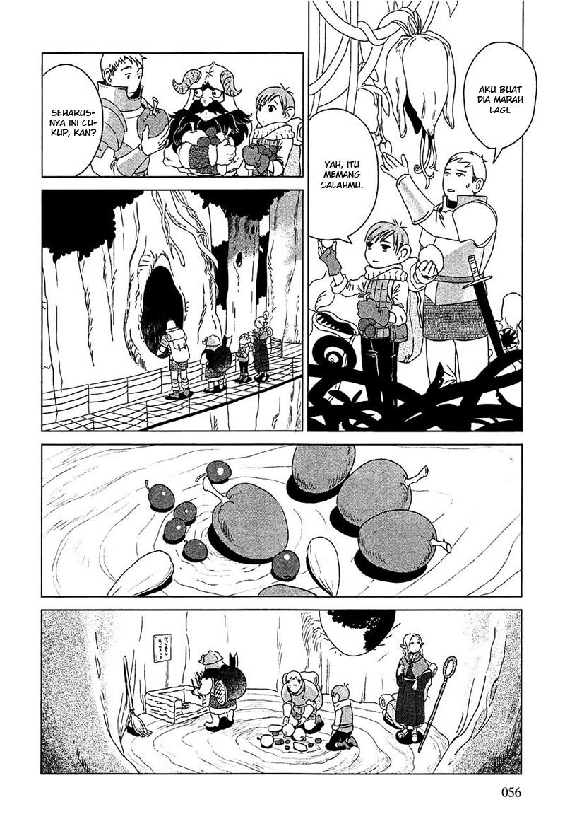 Dungeon Meshi Chapter 2