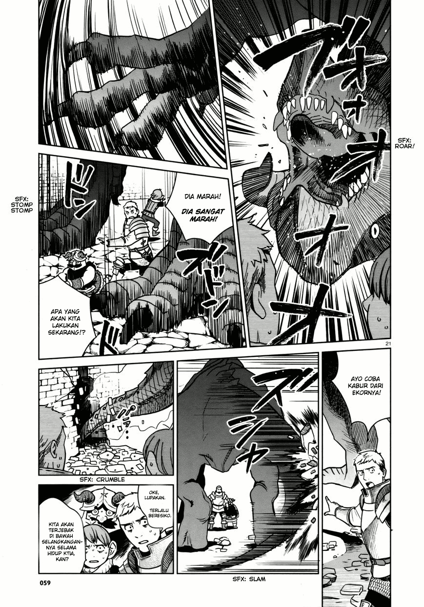 Dungeon Meshi Chapter 24