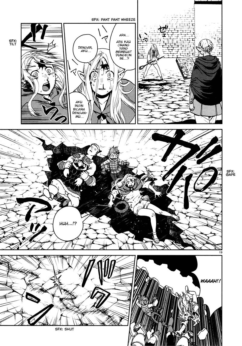 Dungeon Meshi Chapter 29