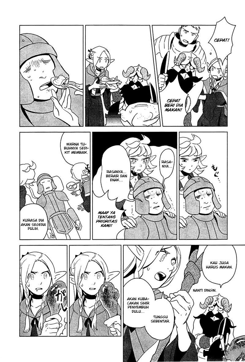 Dungeon Meshi Chapter 3