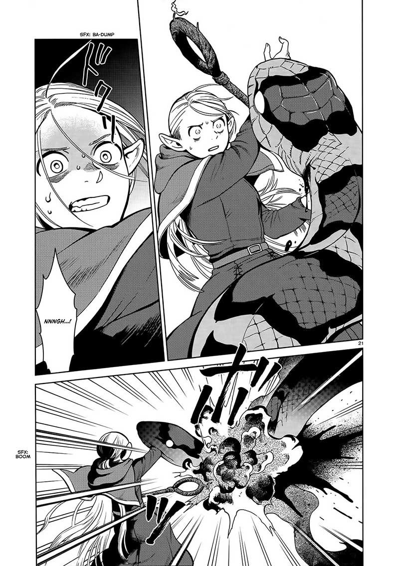 Dungeon Meshi Chapter 34