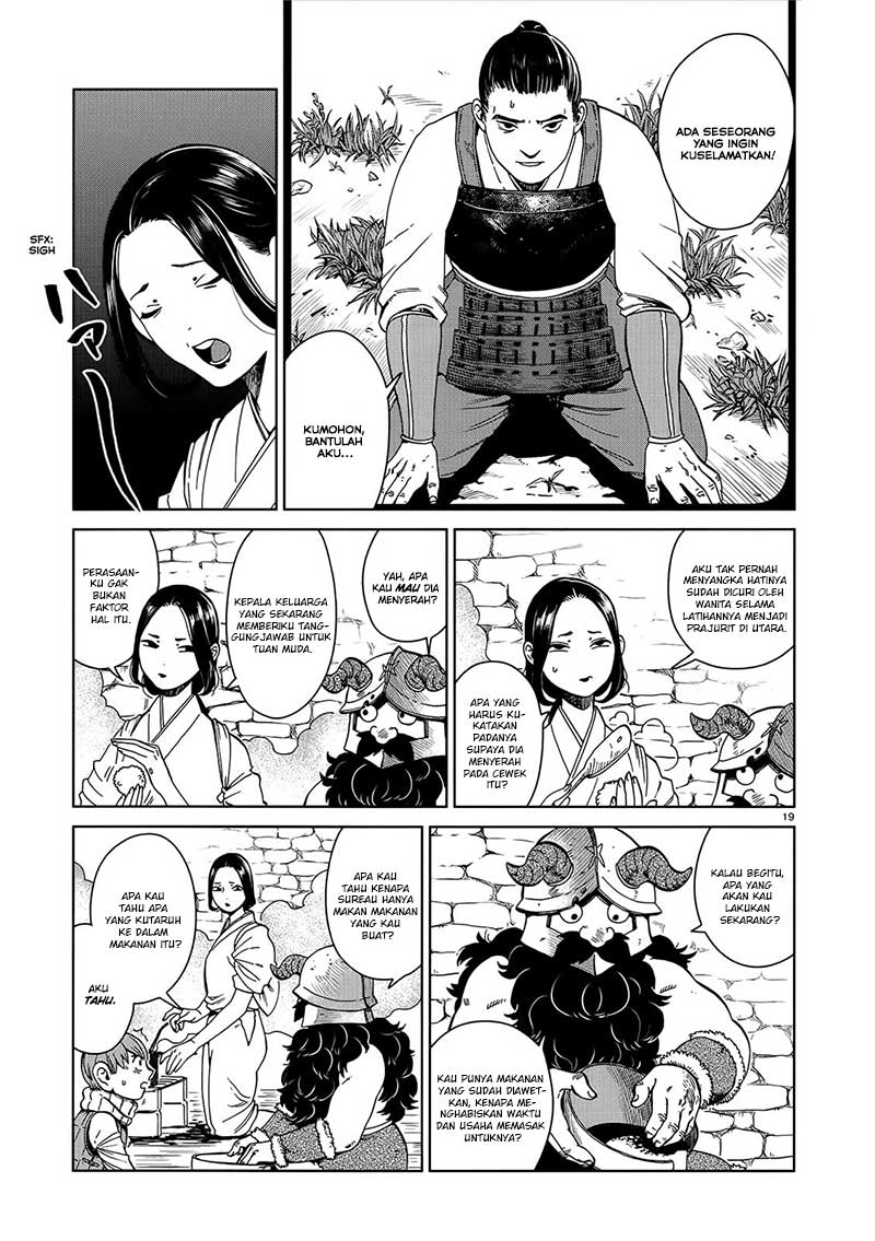 Dungeon Meshi Chapter 36