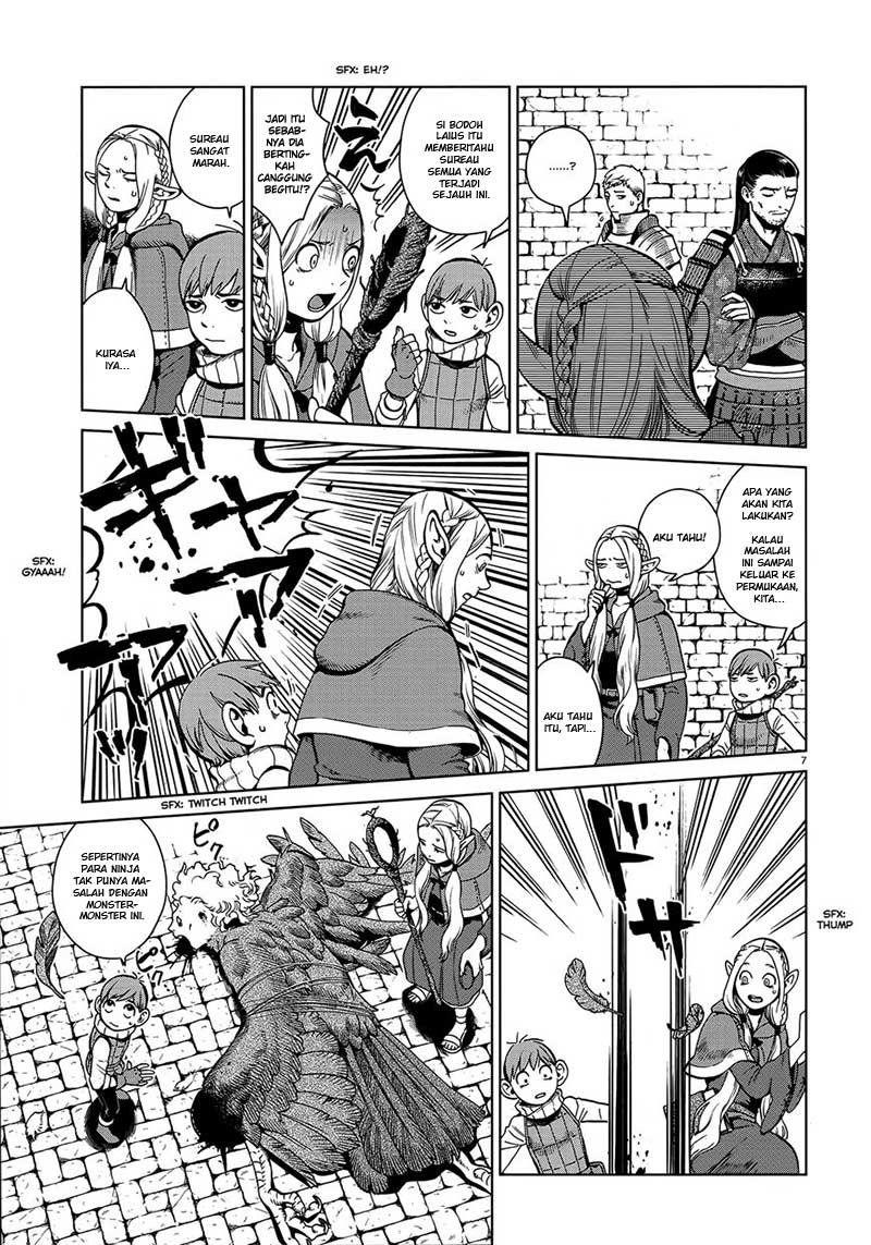 Dungeon Meshi Chapter 37