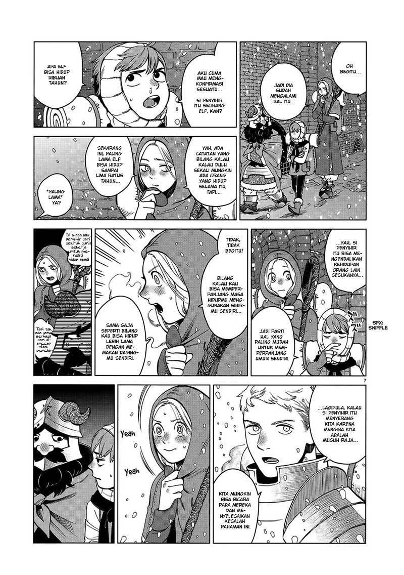 Dungeon Meshi Chapter 39