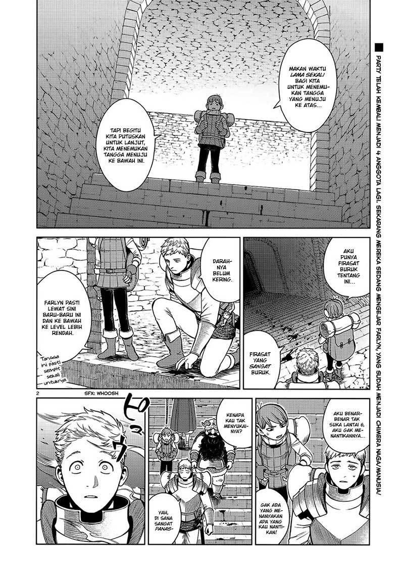 Dungeon Meshi Chapter 39