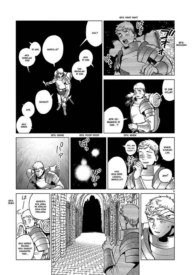 Dungeon Meshi Chapter 39