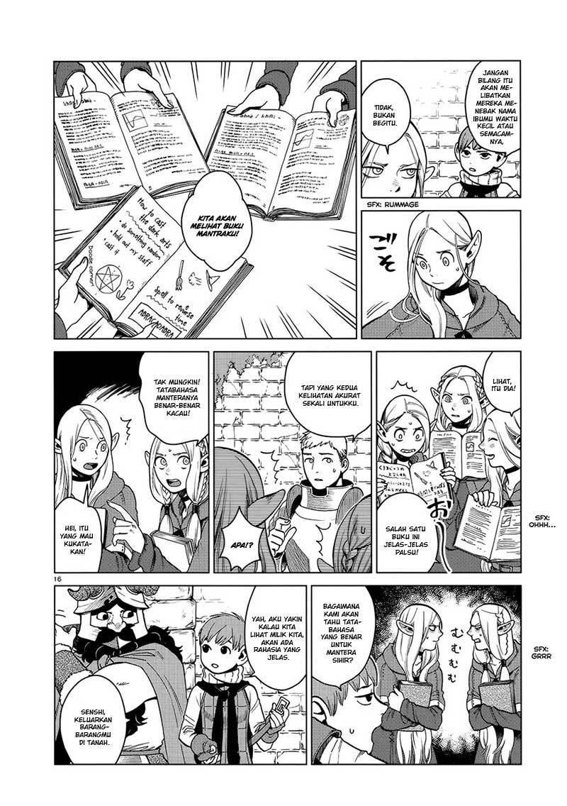Dungeon Meshi Chapter 39