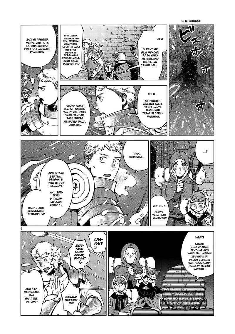 Dungeon Meshi Chapter 39