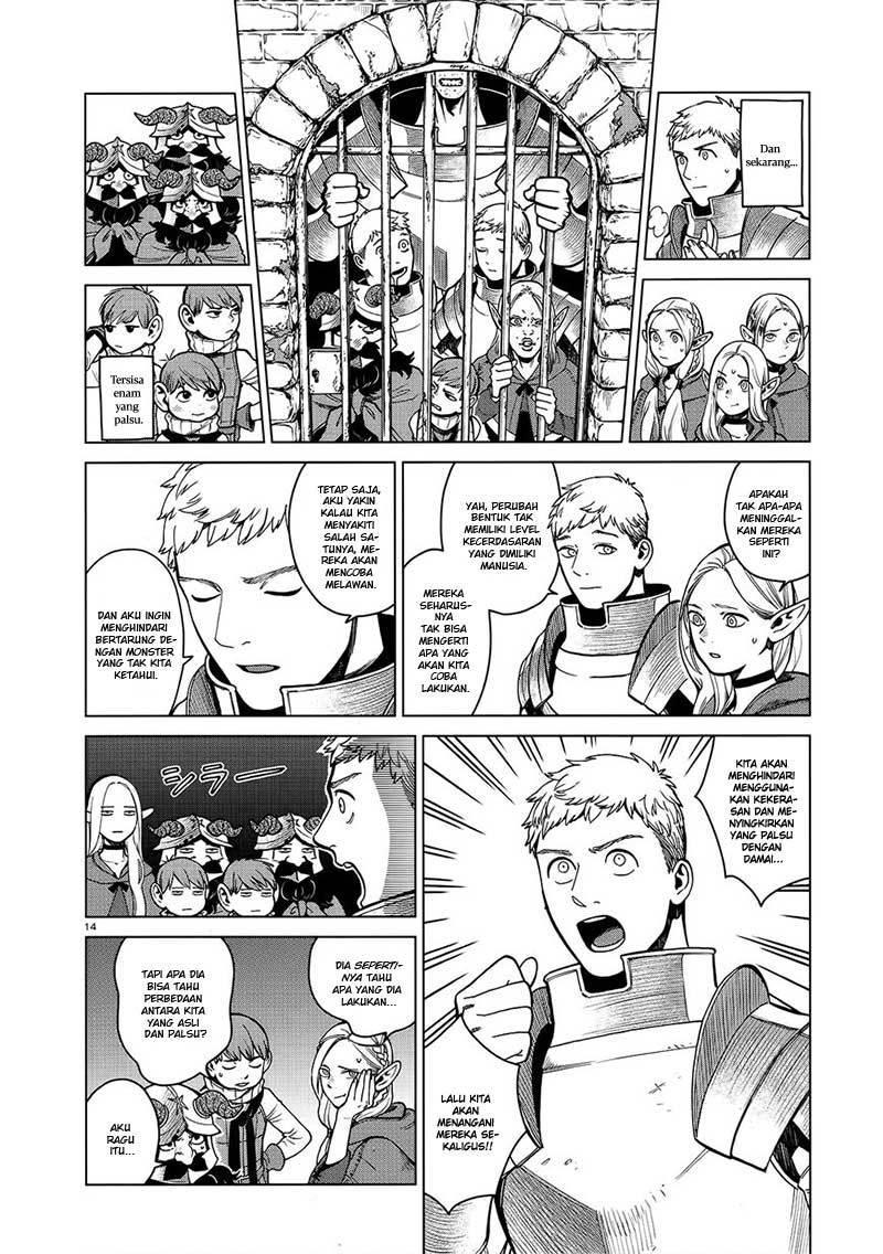Dungeon Meshi Chapter 39