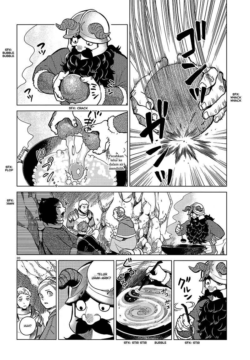 Dungeon Meshi Chapter 45