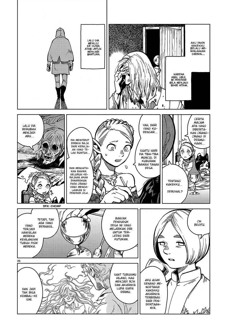 Dungeon Meshi Chapter 46