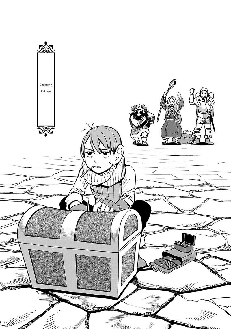Dungeon Meshi Chapter 5