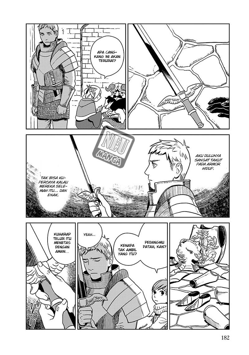 Dungeon Meshi Chapter 7