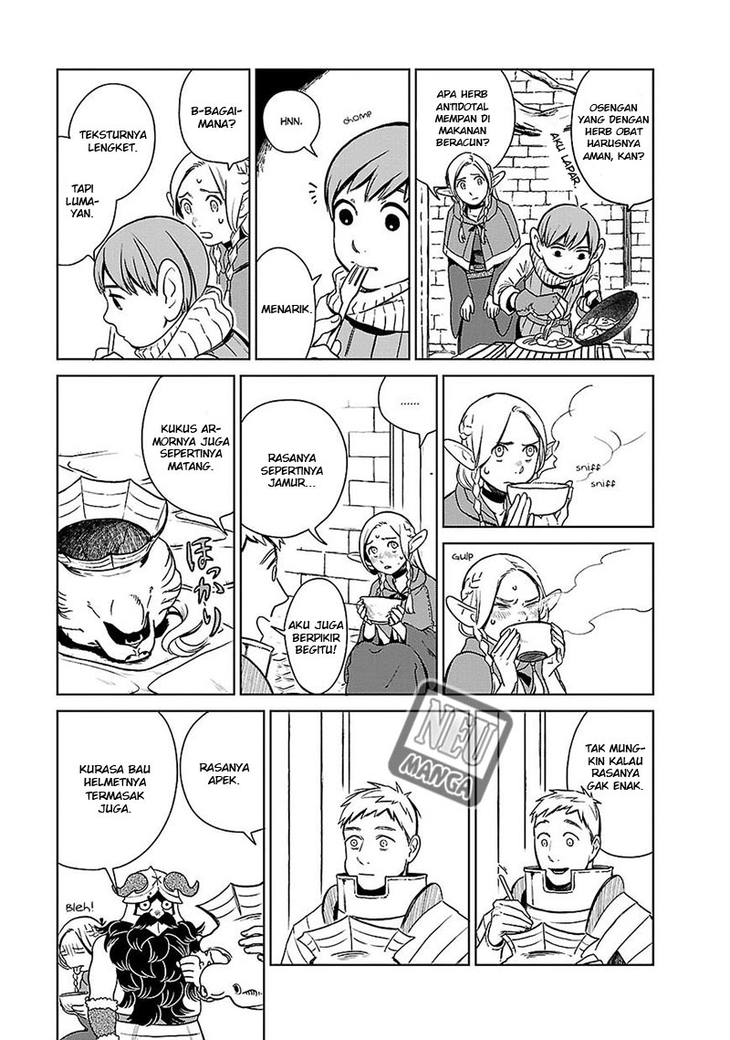 Dungeon Meshi Chapter 7