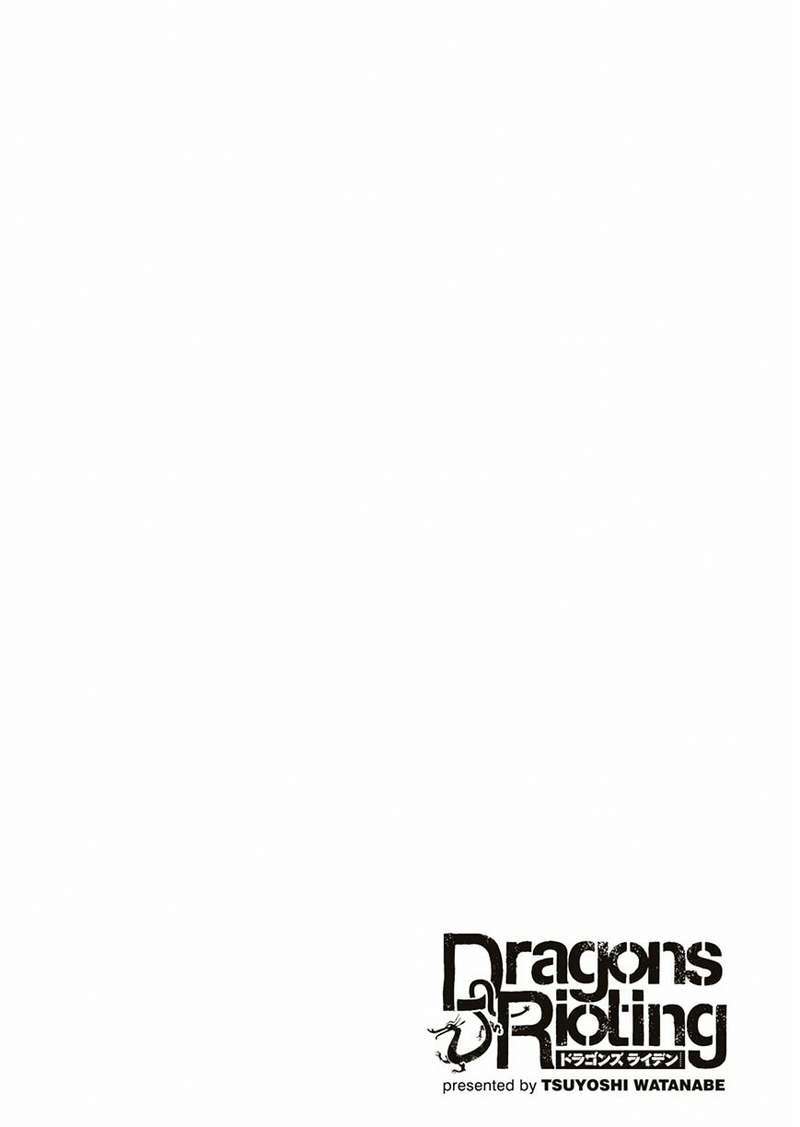 Dragons Rioting Chapter 32