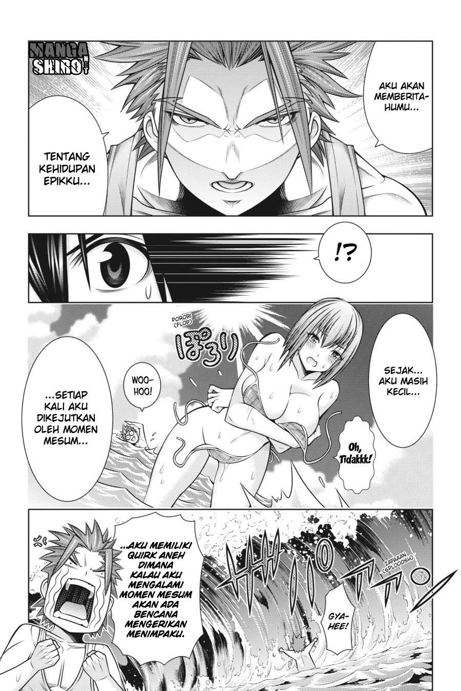 Dragons Rioting Chapter 43