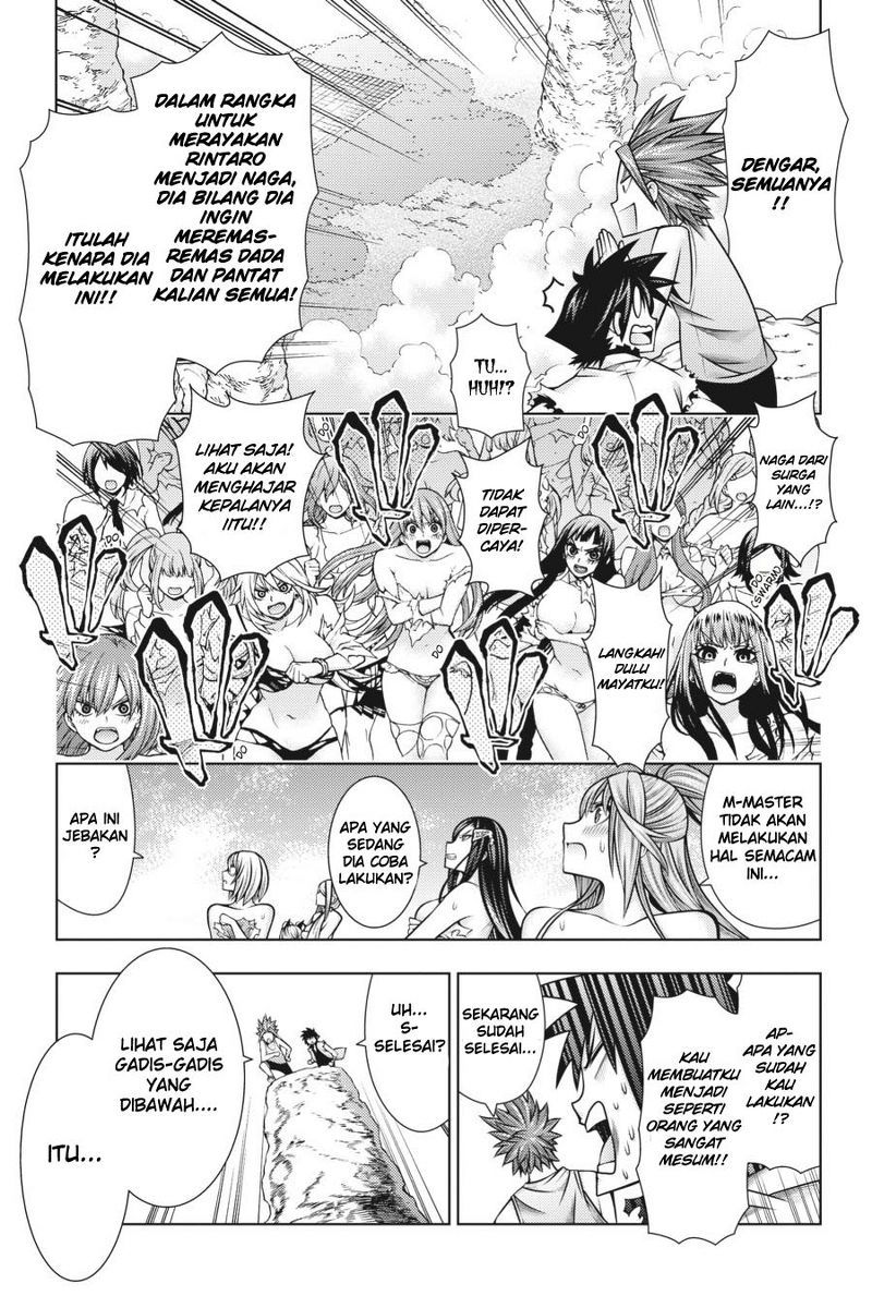Dragons Rioting Chapter 44
