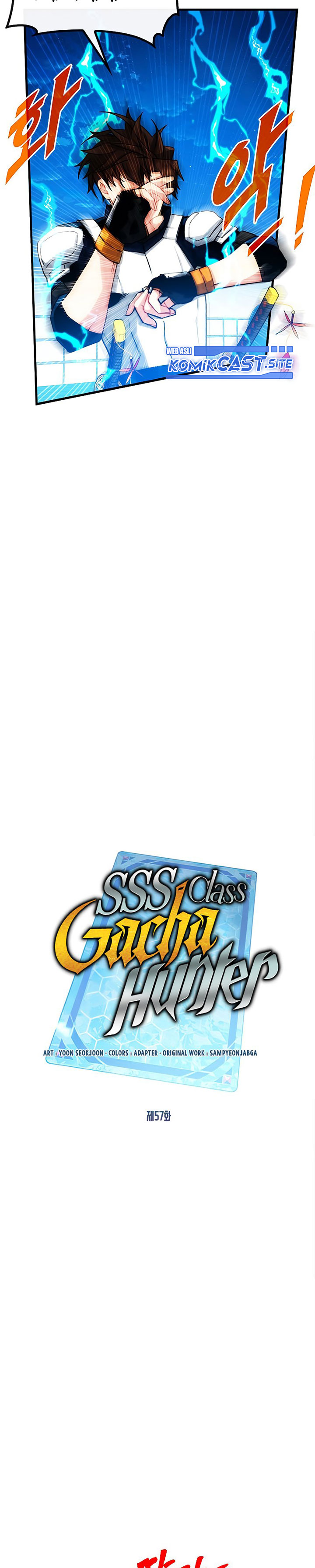 SSS-Class Gacha Hunter Chapter 57