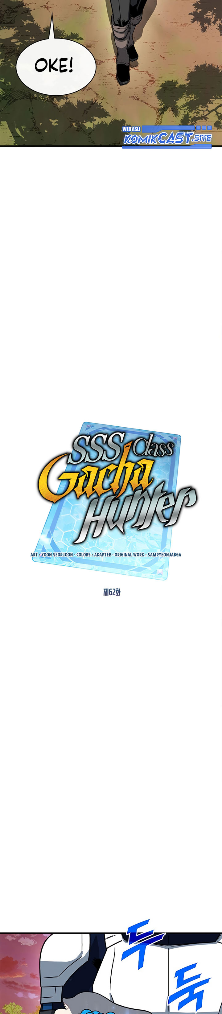 SSS-Class Gacha Hunter Chapter 62
