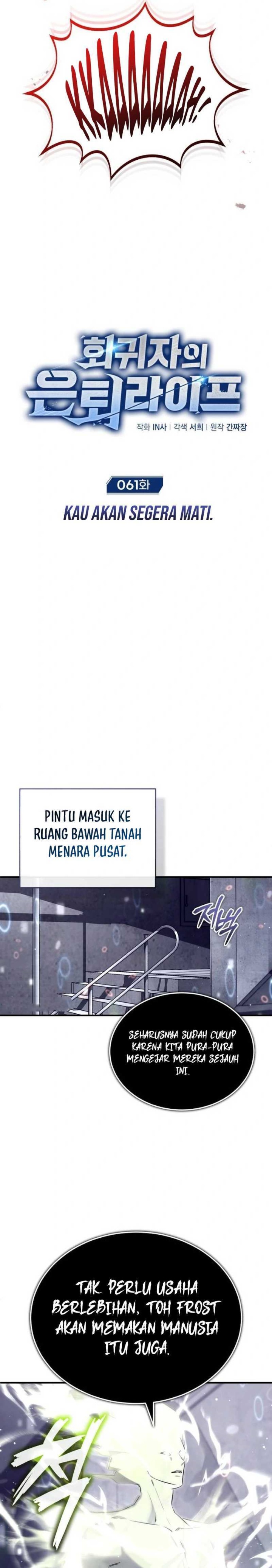 Regressor's Life After Retirement chapter 61 halaman 7