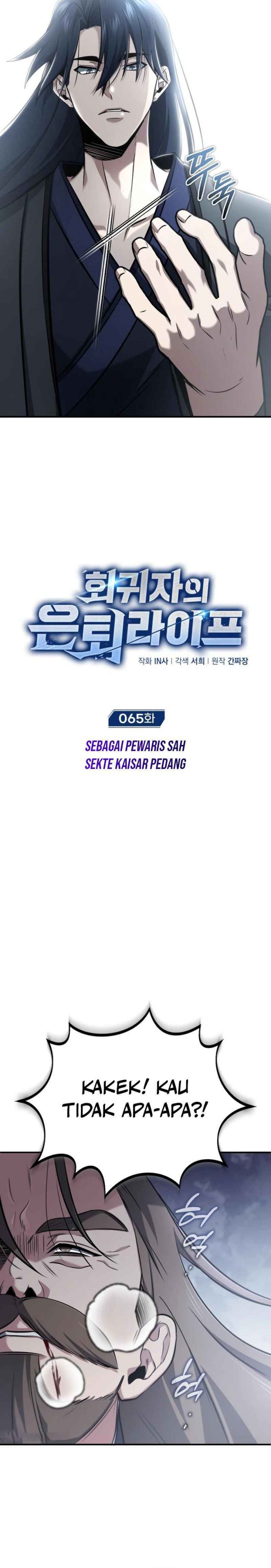 Regressor's Life After Retirement chapter 65 halaman 5