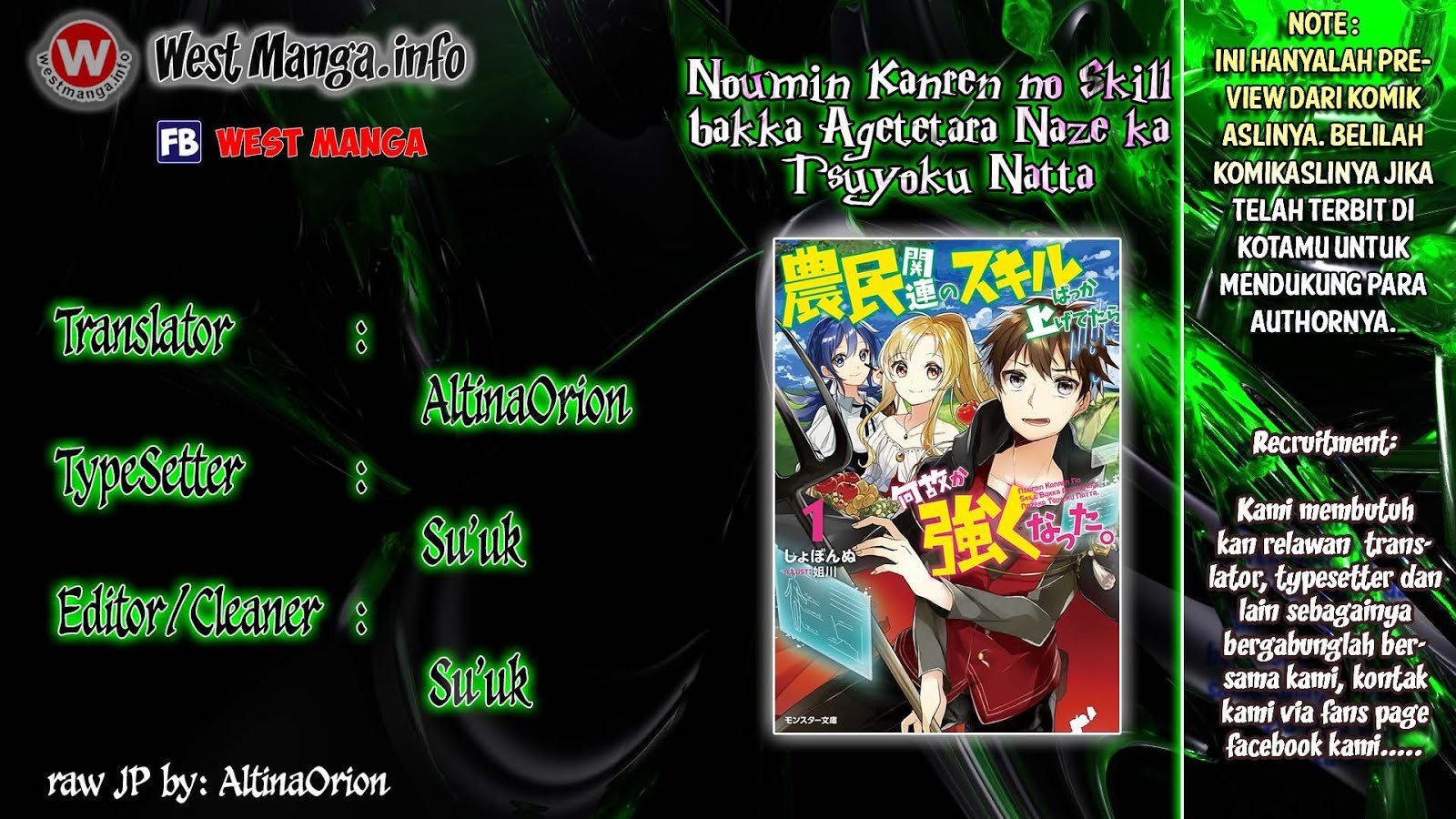 Noumin Kanren no Skill bakka Agetetara Naze ka Tsuyoku Natta Chapter 01