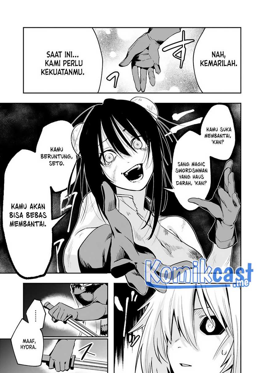 Maken Tsukai no Moto Shounen Hei wa, Moto Teki Kanbu no Onee-san to Issho ni Ikitai chapter 12 halaman 7
