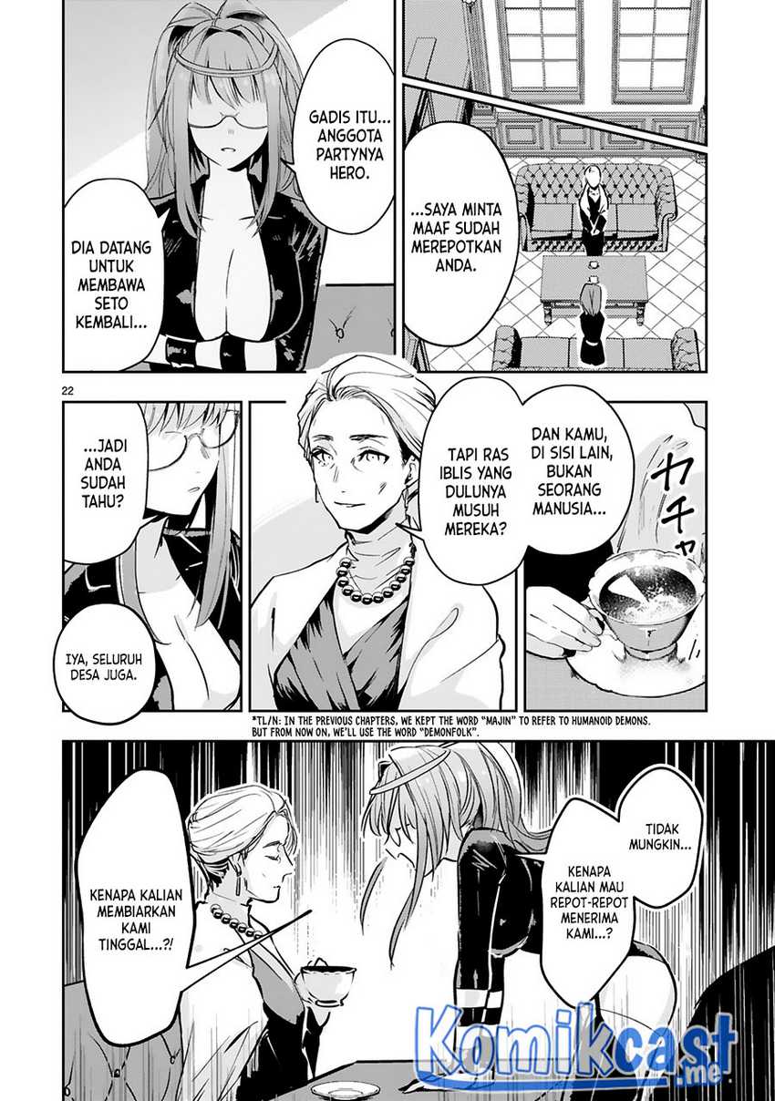 Maken Tsukai no Moto Shounen Hei wa, Moto Teki Kanbu no Onee-san to Issho ni Ikitai chapter 12 halaman 23
